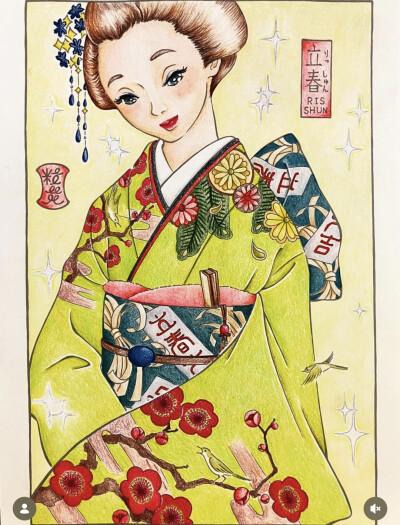 涂色