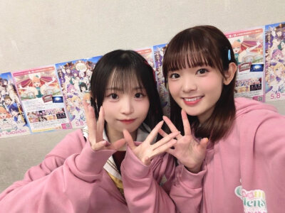 希介阳菜
