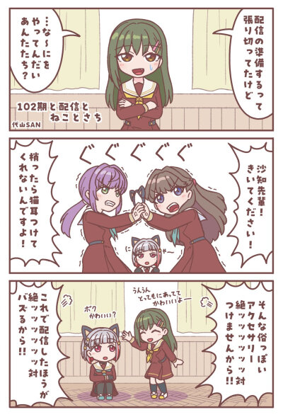 。