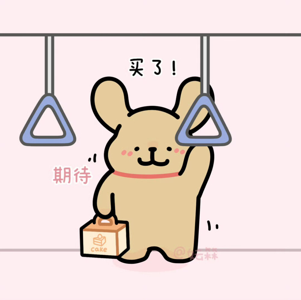线条小狗