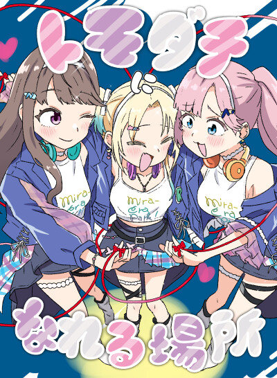 。