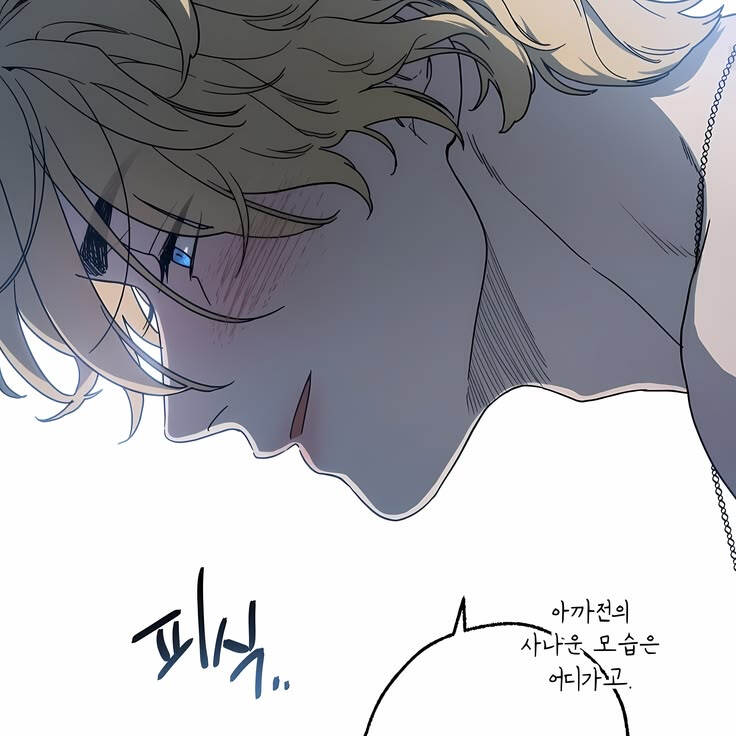 漫画：爱在月升之夜到来
作者：소운향
动漫男头Δ