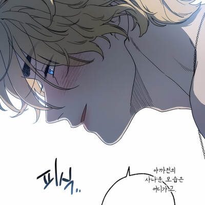 漫画：爱在月升之夜到来
作者：소운향
动漫男头Δ