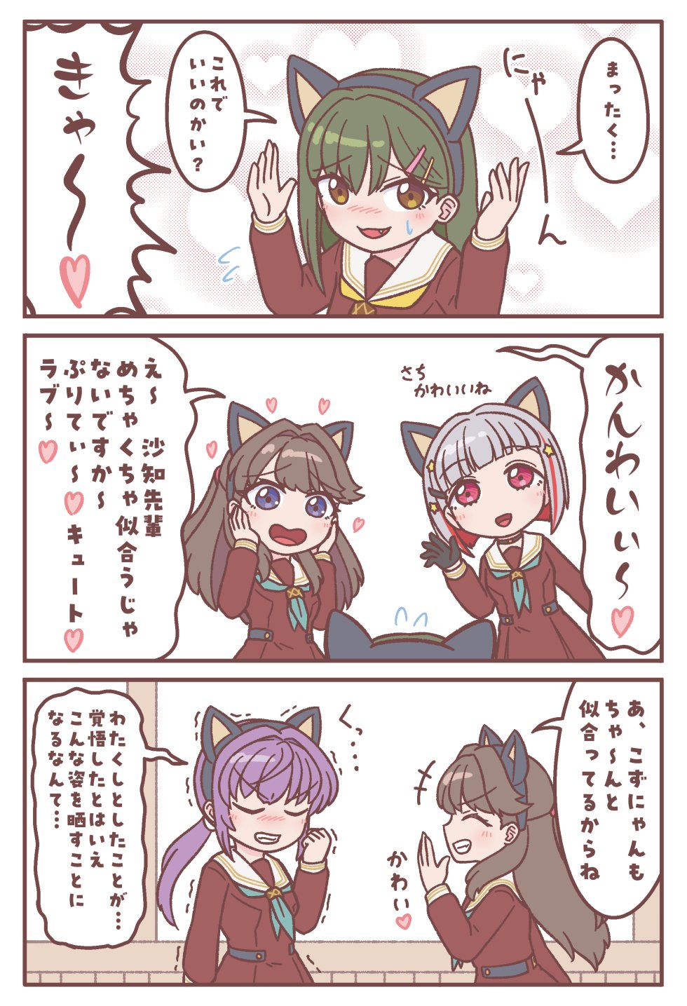 。
