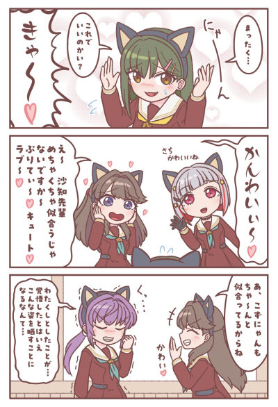 。
