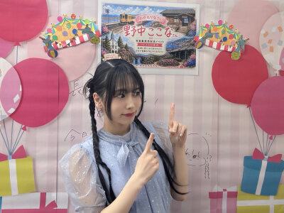 心菜