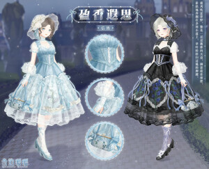 奇迹暖暖  官图