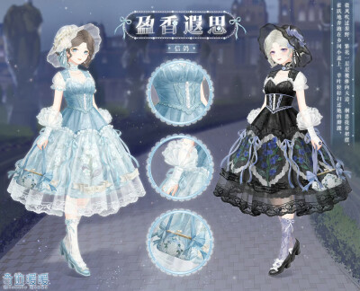 奇迹暖暖 官图