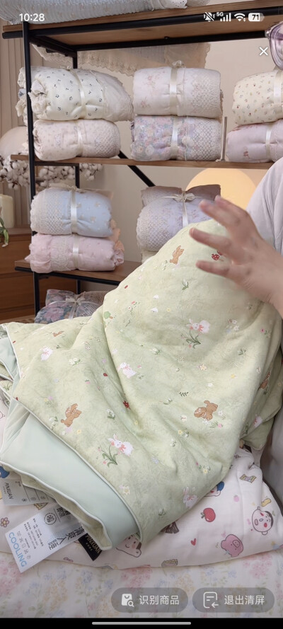 嘿嘿