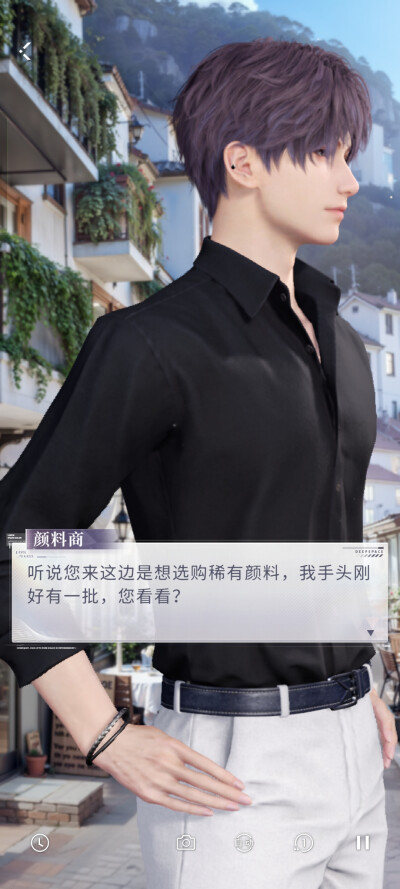 果然是个不靠谱的(๑Ő௰Ő๑)这种送上门的颜料不能信