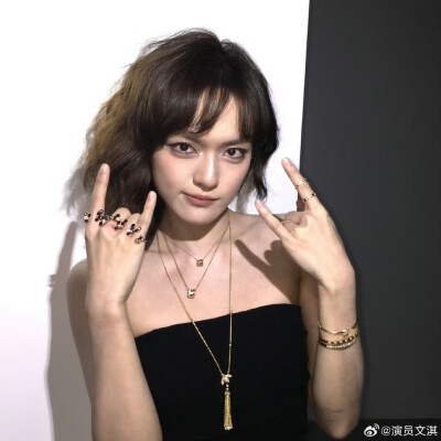文淇