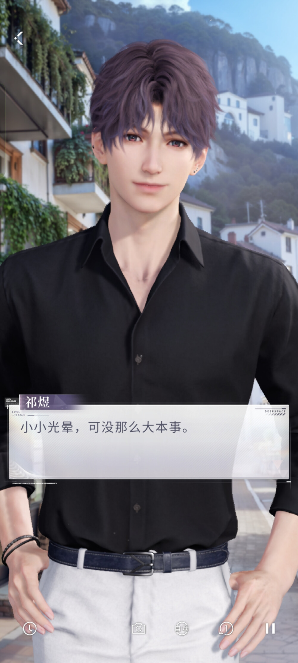 亲一口૮ ´͈ ᗜ `͈ ა♡