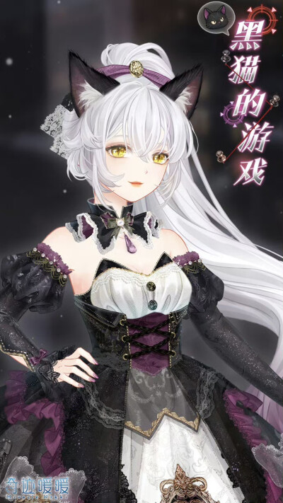 奇迹暖暖 官图
