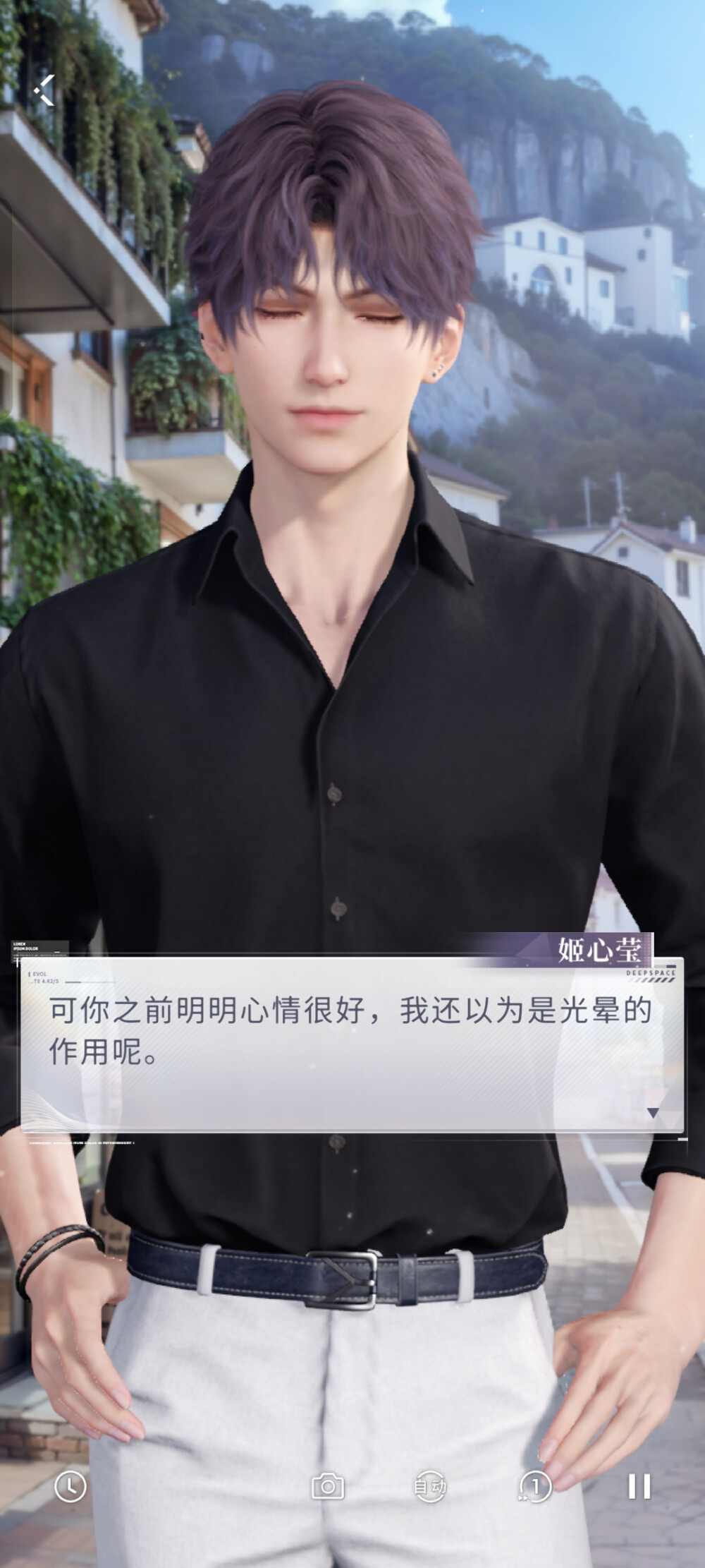 亲一口૮ ´͈ ᗜ `͈ ა♡