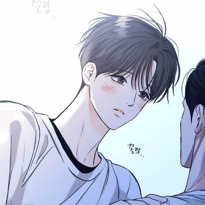 漫画：日常兼职
作者：단비
动漫男头Δ