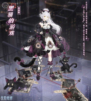 奇迹暖暖  官图