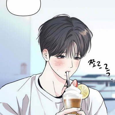 漫画：日常兼职
作者：단비
动漫男头Δ