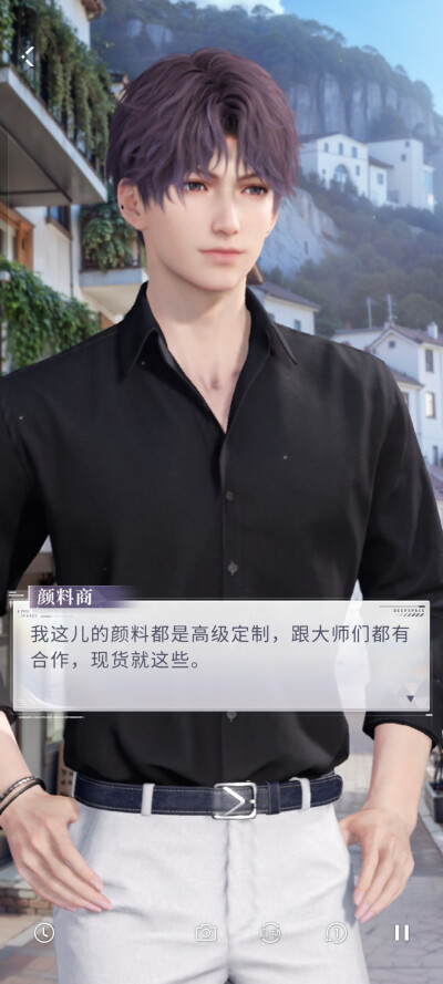 果然是个不靠谱的(๑Ő௰Ő๑)这种送上门的颜料不能信
