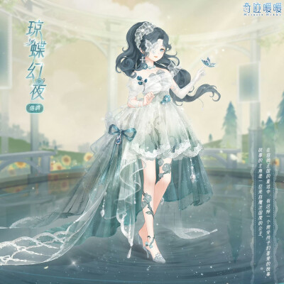 奇迹暖暖 官图