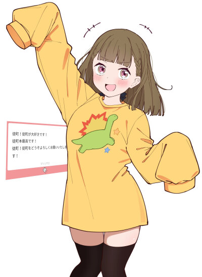 。