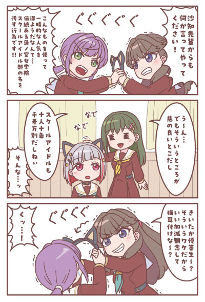 。