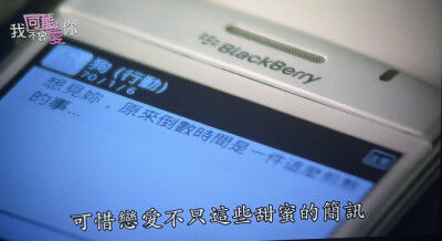这居然是我24年的时候截的