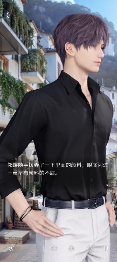 果然是个不靠谱的(๑Ő௰Ő๑)这种送上门的颜料不能信