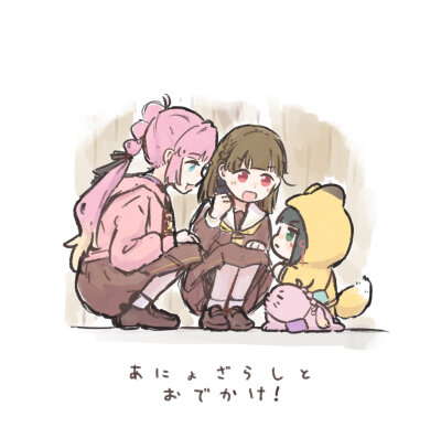 。