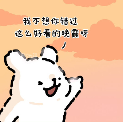 线条小狗