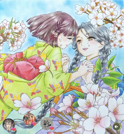 涂色