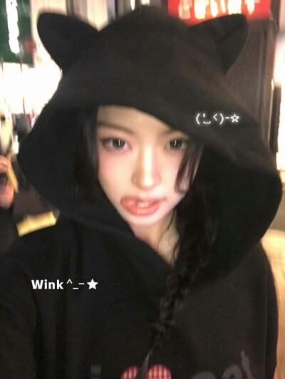 kya