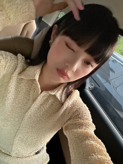 范玉欣