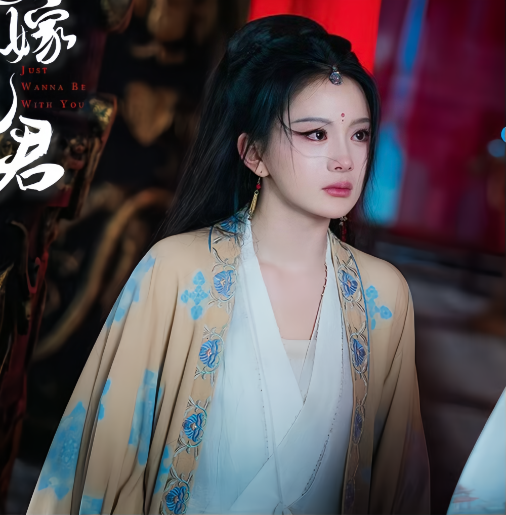 三嫁魔君