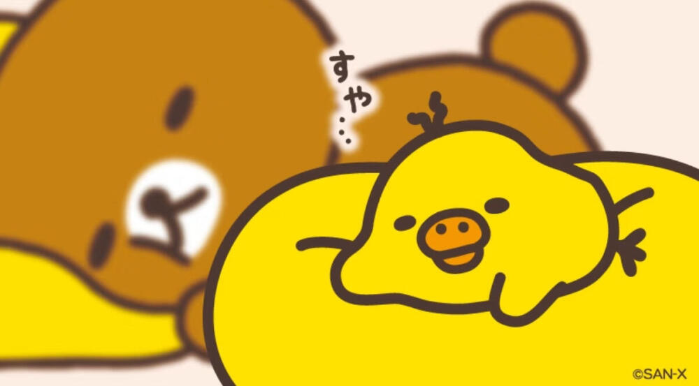 轻松熊