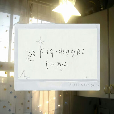 图源ks：偷喝汽水