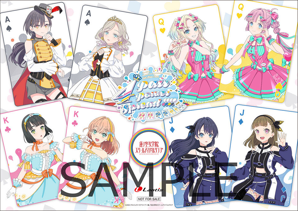 莲之空5th Live BD BOX封面公开!7月29日正式发售决定!