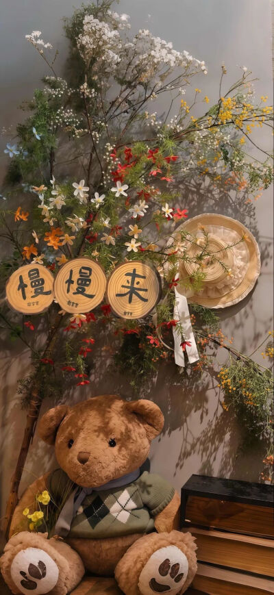 棕色壁纸