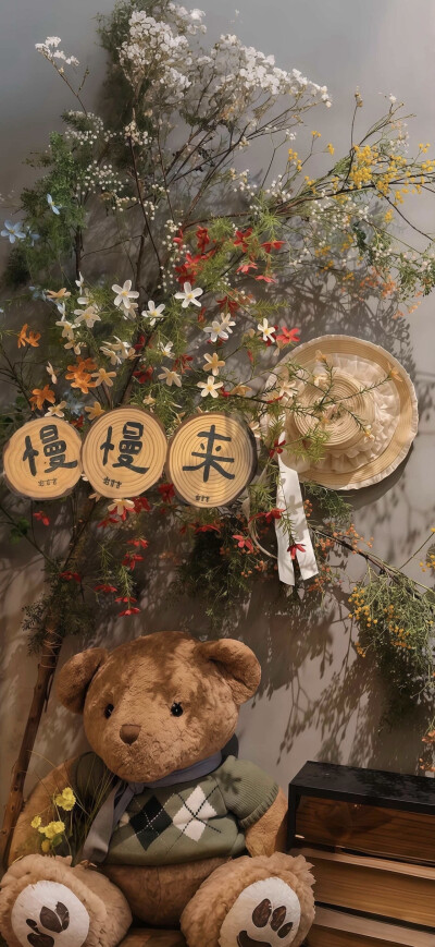 壁纸