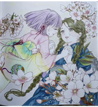 涂色