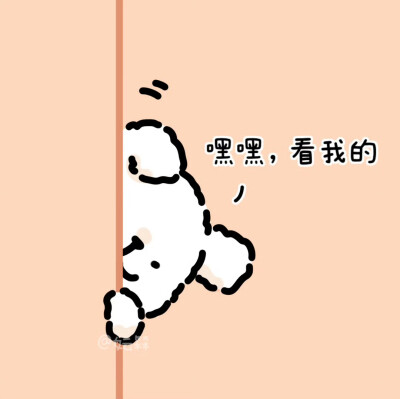 线条小狗