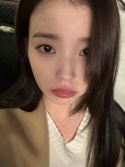 iu