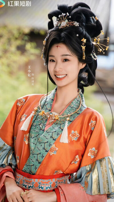 别脑补了，大小姐真的是大反派啊 许清欢 王小亿