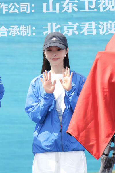 宋轶