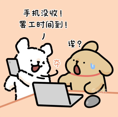 线条小狗