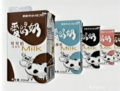 英雄 爱喝奶系列纯牛奶