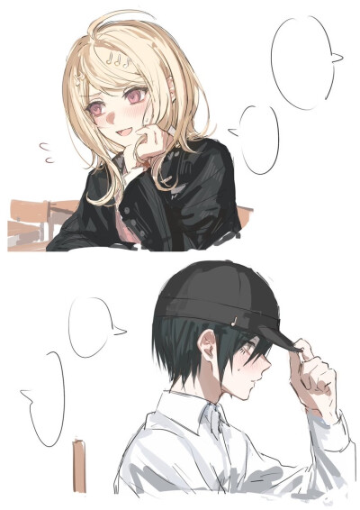 最赤