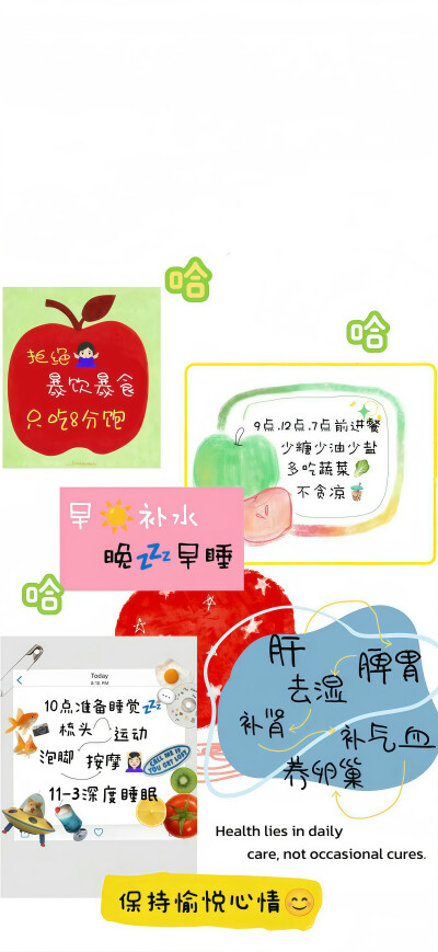 壁纸·图源微博