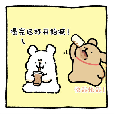 线条小狗