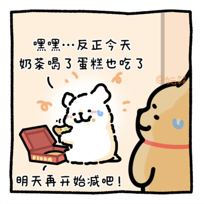 线条小狗