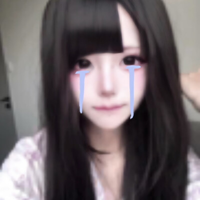 哭
